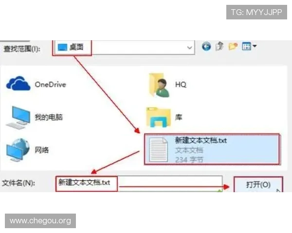 qy球友会官网下载安装常见问题及解决方案,提升游戏体验效率