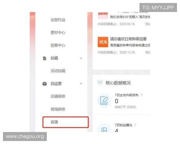 qy直播官网官方入口入口地址分享,轻松访问海量优质直播内容与实时互动功能