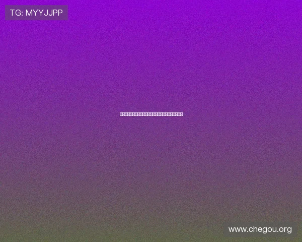 球友会足球比分直播帮助用户轻松追踪多场比赛实时动态