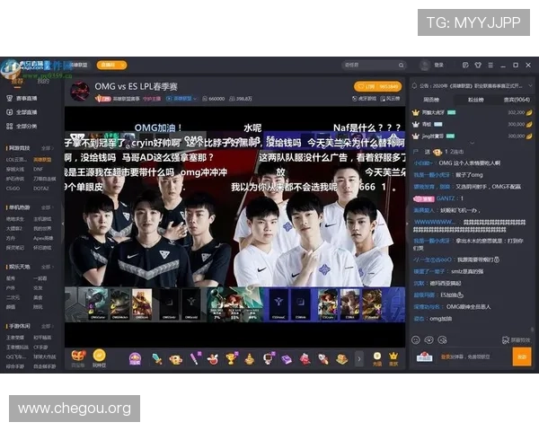 球友直播免费版下载安装指南，轻松体验高清直播和精彩赛事