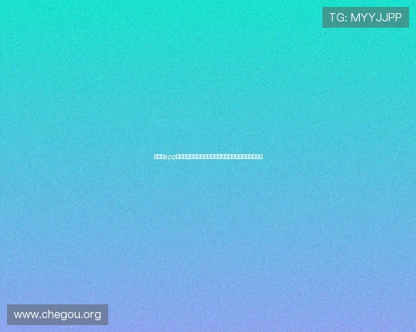 球友会app：解决用户常见问题的详细指南，确保你无障碍使用平台