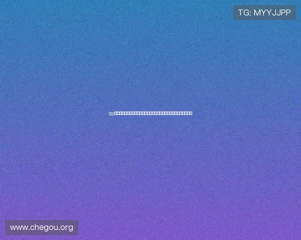 qy球友官网为用户提供专业的足球分析和赛事预测帮助提升您的竞猜胜率